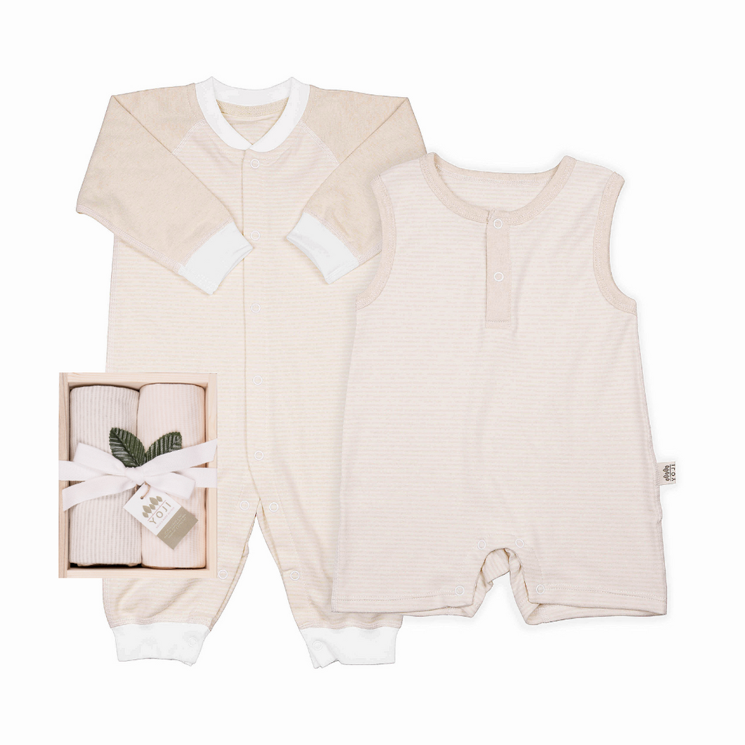 Baby Day to Night Gift Box Beige