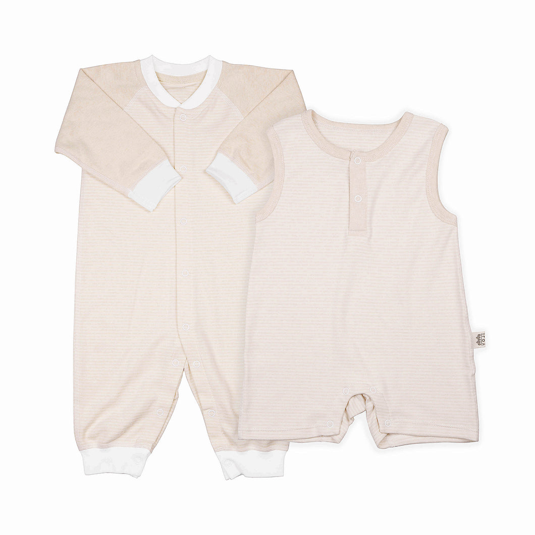 Baby Day to Night bundle Beige