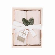 Load image into Gallery viewer, Baby Day to Night Gift Box Green Wide Stripes
